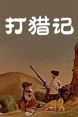 www.婷